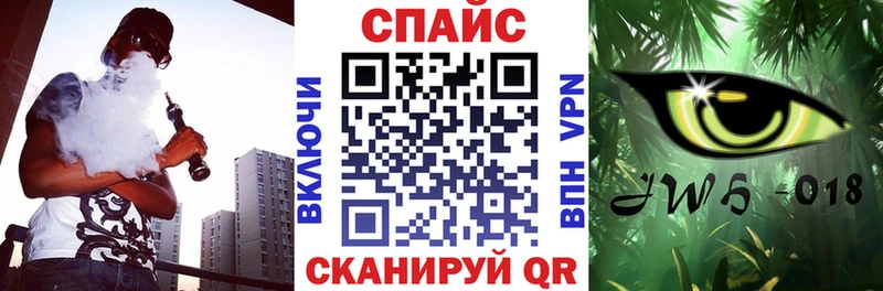 БУТИРАТ оксибутират  Купить  Выборг 