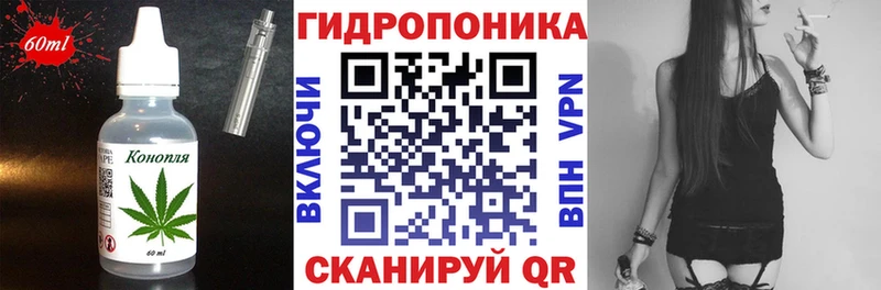 Купить где  Выборг  Печенье с ТГК конопля 