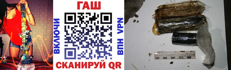 ГАШИШ hashish Выборг