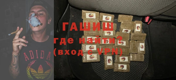соль курить ск Елабуга