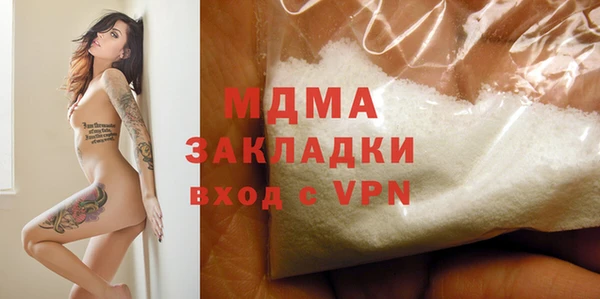 а пвп мука Дмитров