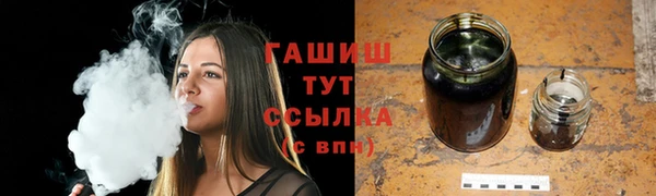 соль курить ск Елабуга