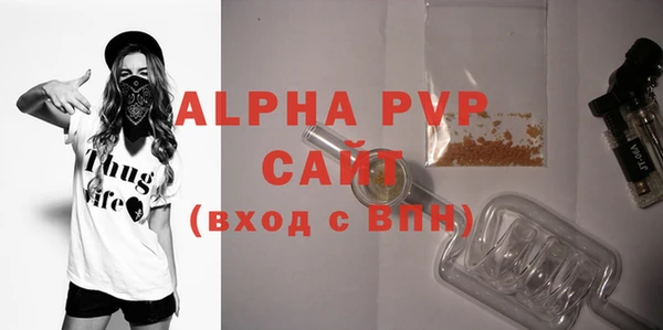 кокаин VHQ Дмитриев