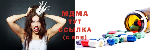 а пвп мука Дмитров