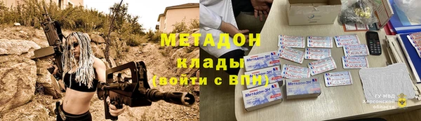 соль курить ск Ельня