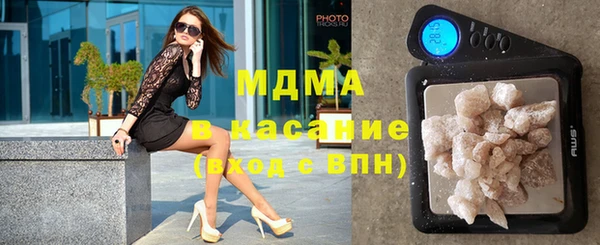 кокаин VHQ Дмитриев