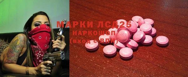 кокаин VHQ Дмитриев