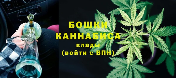 наркотики Елизово