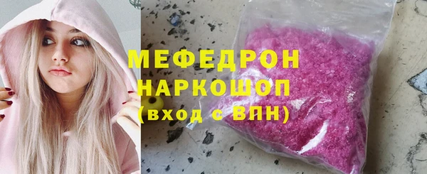 кокаин VHQ Дмитриев
