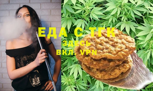 соль курить ск Елабуга