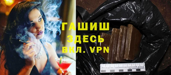 соль курить ск Елабуга