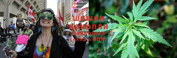 наркотики Елизово