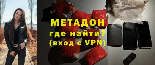 соль курить ск Елабуга