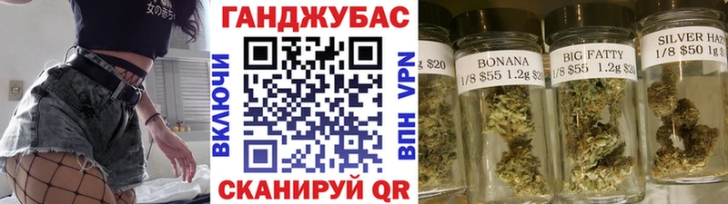 Купить где  Выборг  Бошки марихуана семена 